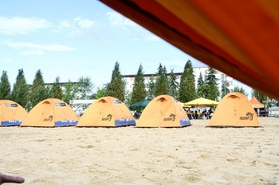 Summer of Love - 4. ?ást